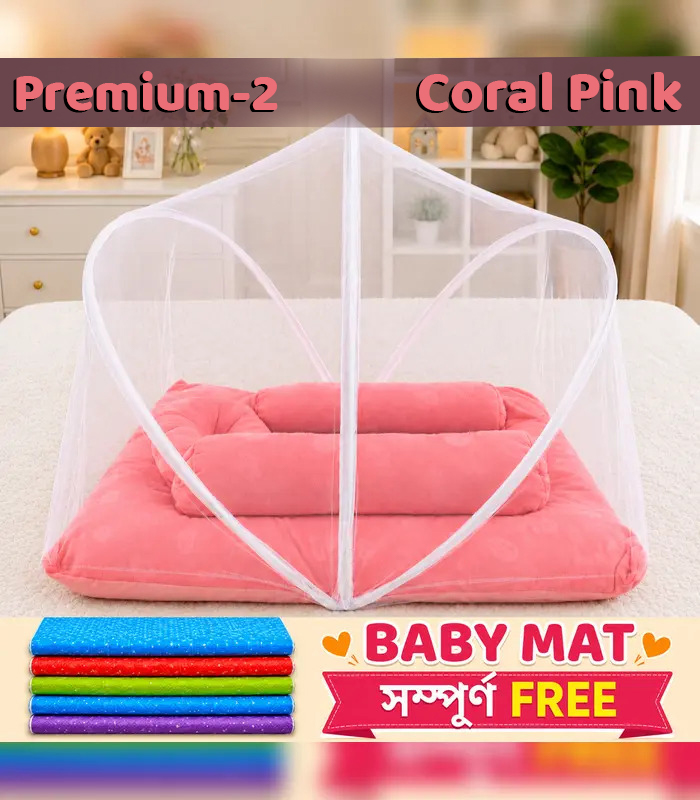 coral-pink1st_with_bgc2-1.jpg